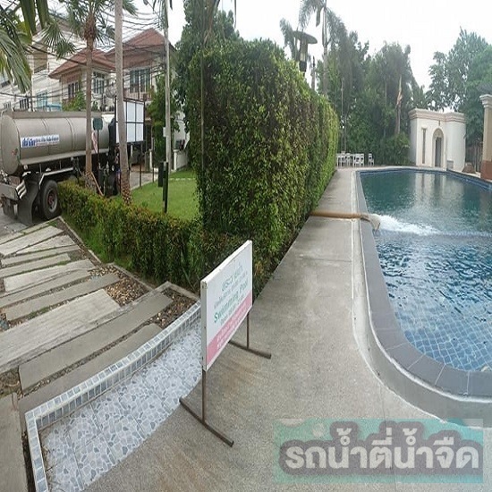 บริการเติมน้ำจืดลงสระว่ายน้ำ ฉะเชิงเทรา - ตี่ น้ำจืด บริการรถส่งน้ำ บริการเติมน้ำจืดลงสระว่ายน้ำ ฉะเชิงเทรา - ตี่ น้ำจืด บริการรถส่งน้ำ