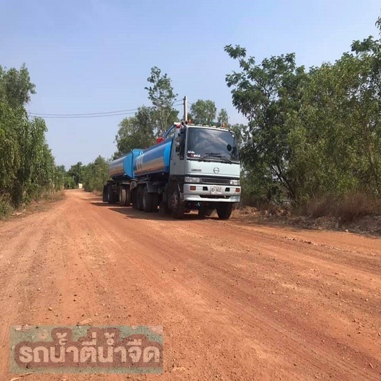 รถบรรทุกน้ำเติมฟาร์มไก่ ฉะเชิงเทรา รถบรรทุกน้ำเติมฟาร์มไก่ ฉะเชิงเทรา