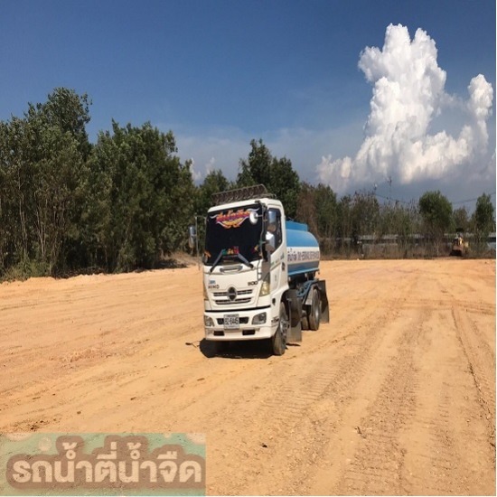 บริการน้ำประปาไซต์งานก่อสร้างฉะเชิงเทรา - ตี่ น้ำจืด บริการรถส่งน้ำ บริการน้ำประปาไซต์งานก่อสร้างฉะเชิงเทรา - ตี่ น้ำจืด บริการรถส่งน้ำ