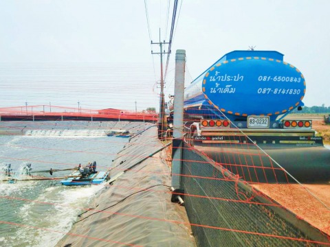 บริการเติมน้ำเค็ม บริการเติมน้ำเค็ม